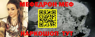МДПВ Чапаевск