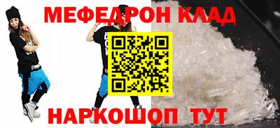 МДПВ Чапаевск