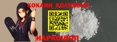 spice Чебоксары