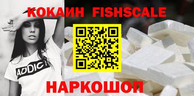 spice Чебоксары