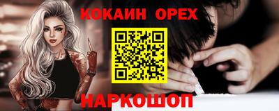 МДПВ Чапаевск