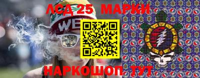 МДПВ Чапаевск