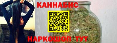 spice Чебоксары