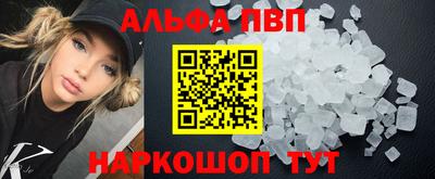 МДПВ Чапаевск