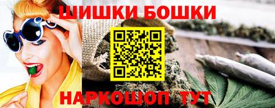 spice Чебоксары