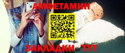 МДПВ Чапаевск