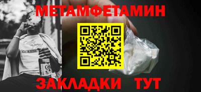 МДПВ Чапаевск