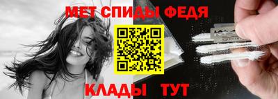 МДПВ Чапаевск