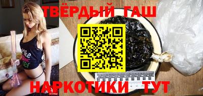 МДПВ Чапаевск