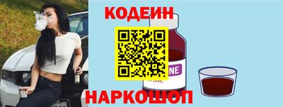 МДПВ Чапаевск