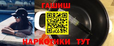 spice Чебоксары