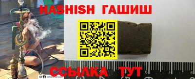 МДПВ Чапаевск