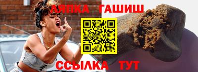 spice Чебоксары