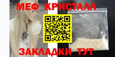 МДПВ Чапаевск